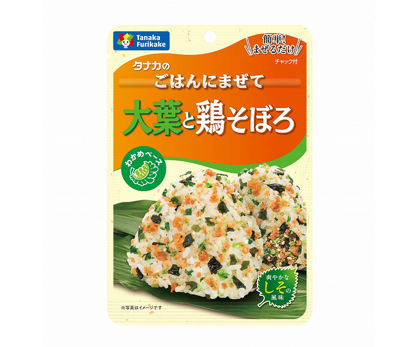 ふりかけ・お茶漬け特集：田中食品　「ごはんにまぜて」新味