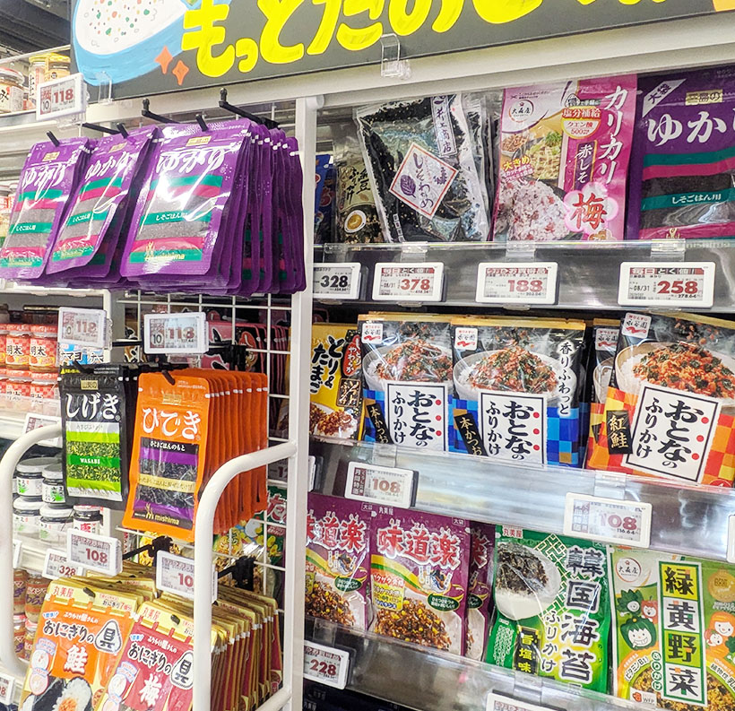 ふりかけ・お茶漬け市場、定番商品を再強化　経済性・調味料提案などで拡大