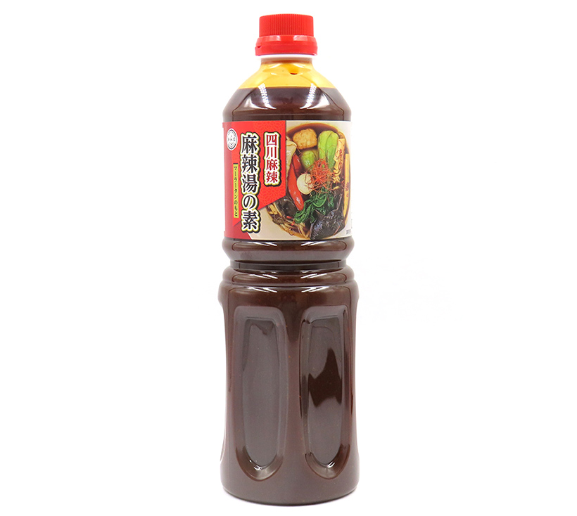 全国業務用卸流通特集：業務用加工食品ヒット賞＝あみ印食品工業「四川麻辣　麻辣&hellip;