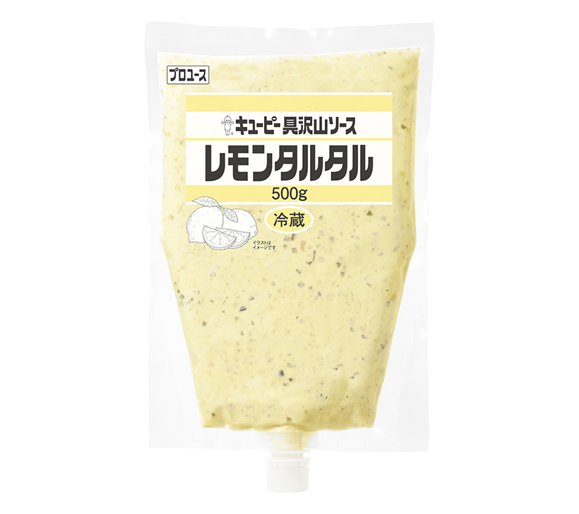 全国業務用卸流通特集：業務用加工食品ヒット賞＝キユーピー「具沢山ソース　レモ&hellip;