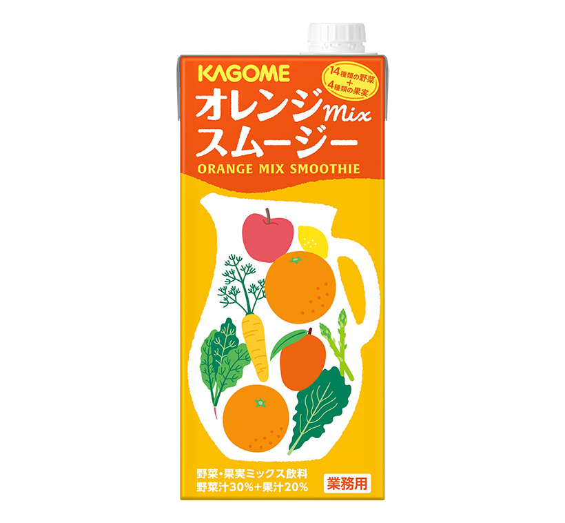 全国業務用卸流通特集：業務用加工食品ヒット賞＝カゴメ「ホテルレストラン用オレ&hellip;