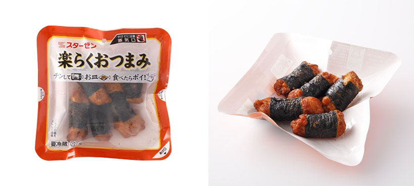 TOPPAN「いただき紙トレー」が初採用　レンジ調理後そのまま皿に