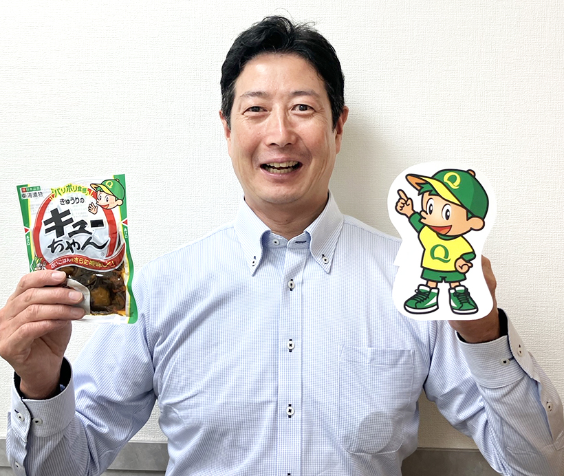 東海漬物、漬物売場活性化へ　「きゅうりのキューちゃん」若い世代にPR