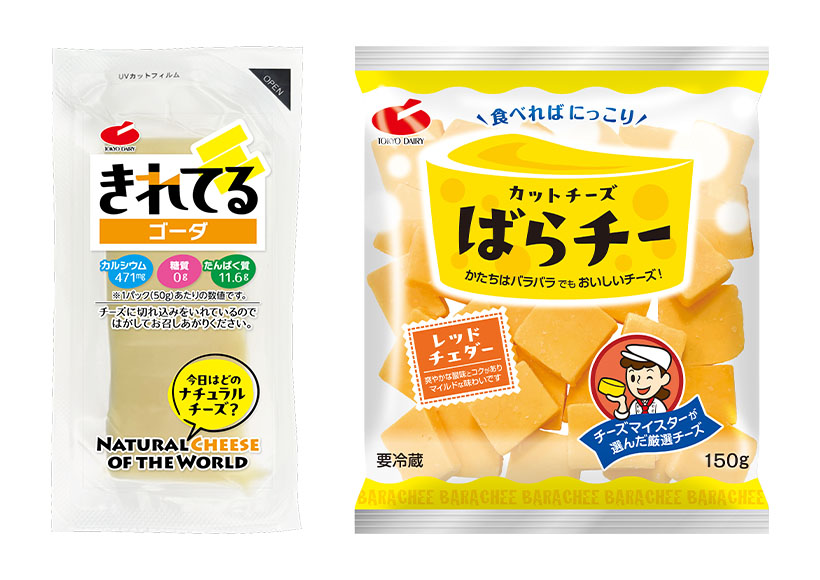 チーズ特集：輸入商社＝東京デーリー　自社加工を推進　裾野拡大目指す