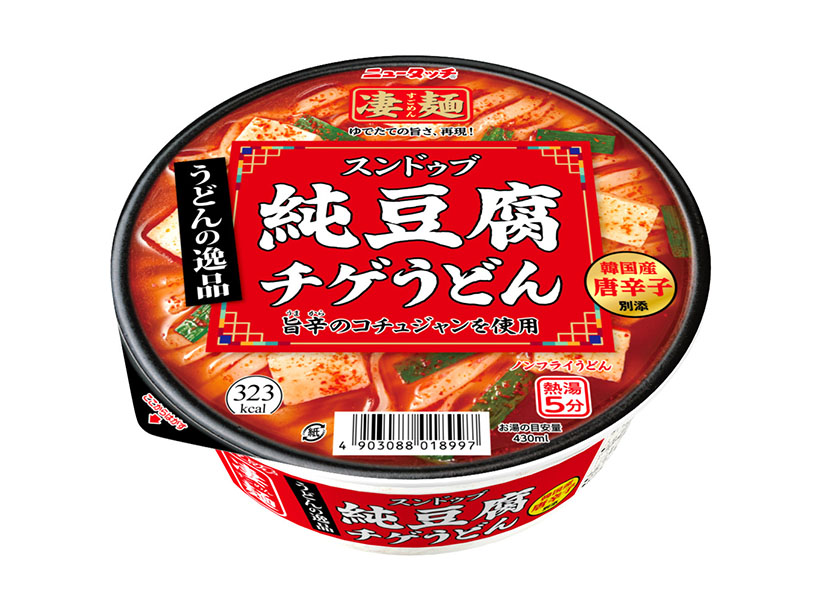 ヤマダイ、「純豆腐チゲうどん」今年も発売