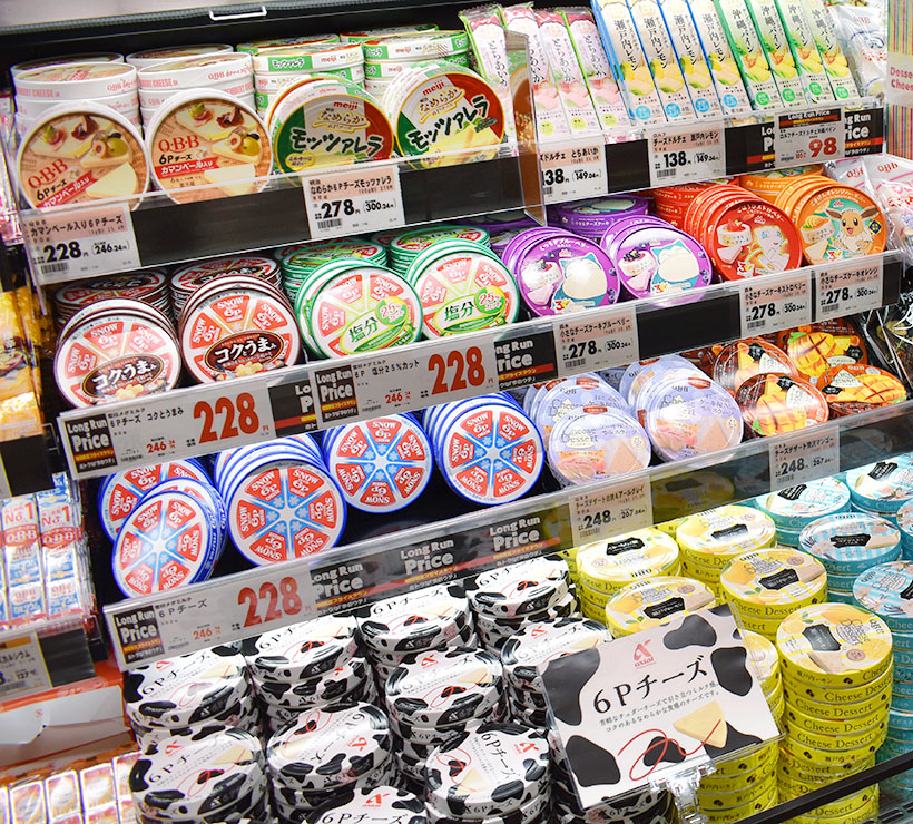 ◆チーズ特集：消費意欲回復に乗り再浮上へ　需要耐性発揮を