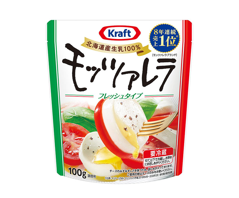 チーズ特集：森永乳業　小容量展開で間口拡大強化