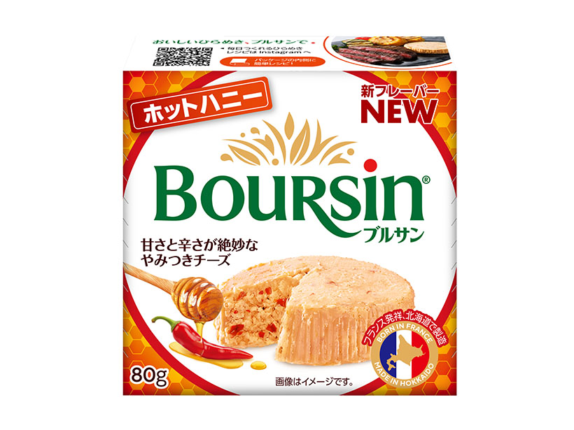 チーズ特集：伊藤ハム　「ブルサン ホットハニー」　スワイシーな味わい