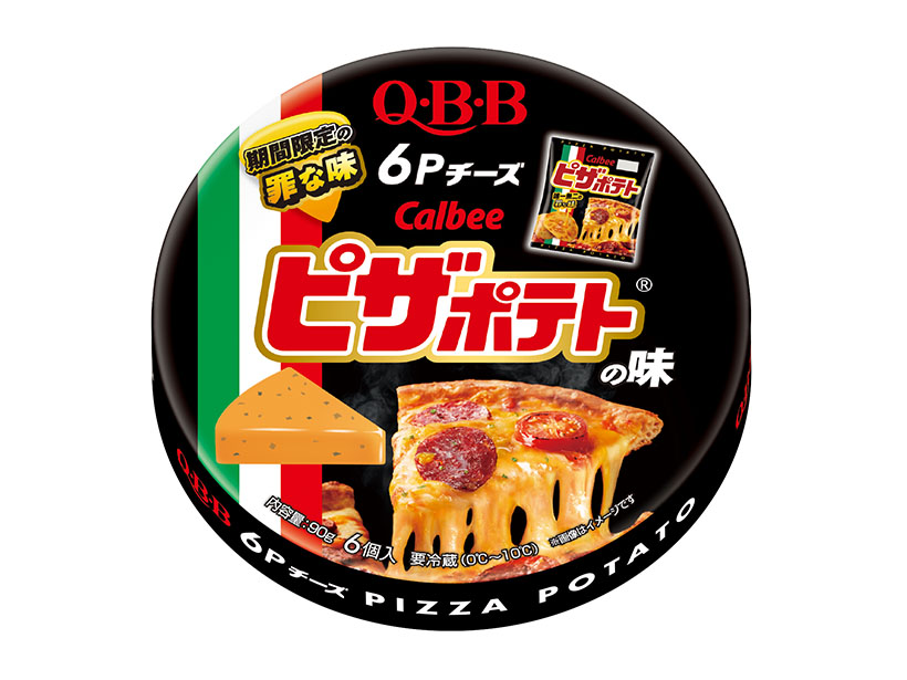 チーズ特集：六甲バター　「Q・B・B」認知拡大プロモーション