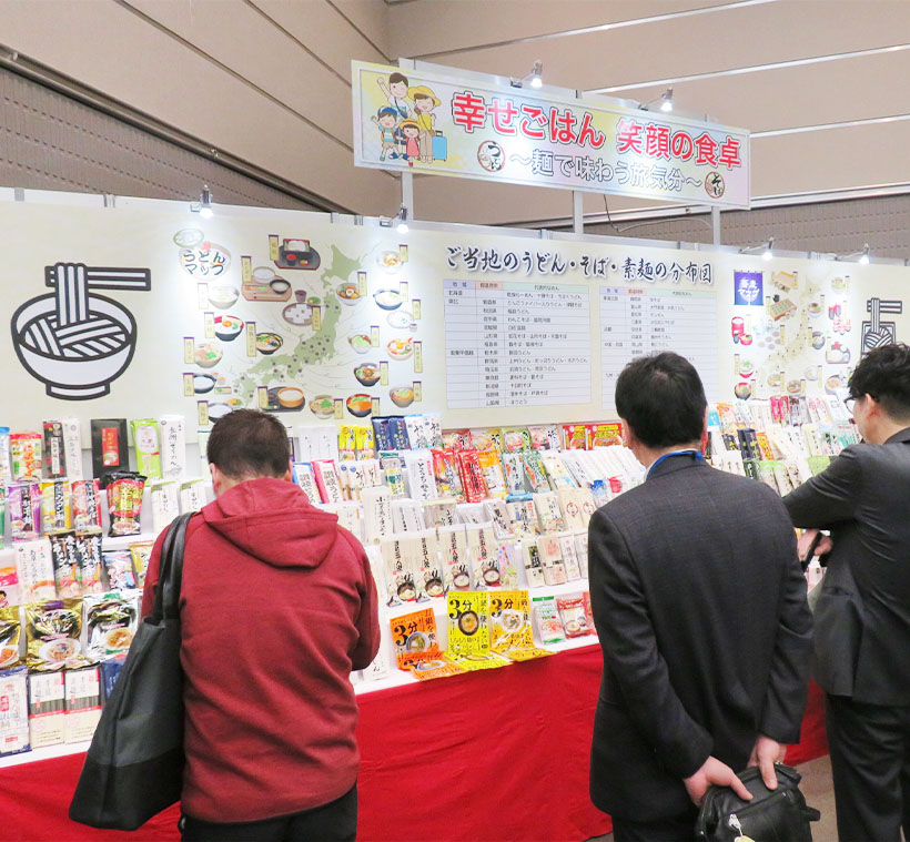 関西中四国卸売流通特集：関西地域卸＝強み磨き存在感を発揮　利益確保へ社内意識&hellip;