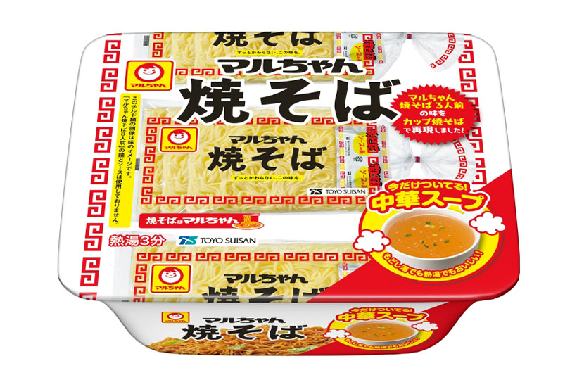 東洋水産、「マルちゃん焼そば」数量限定発売