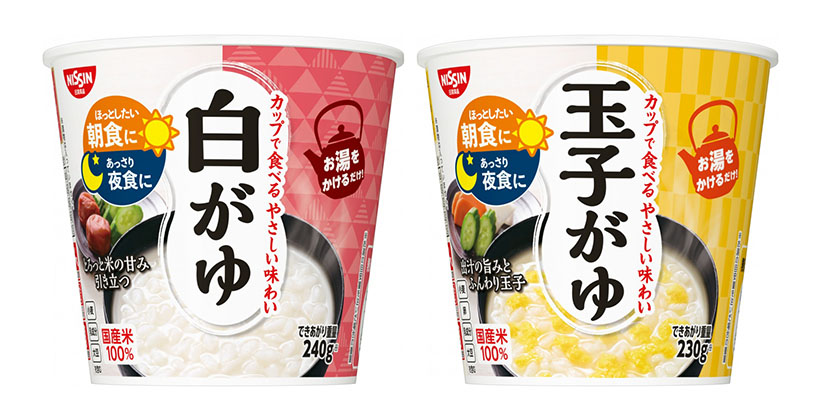 日清食品、「白がゆ」「玉子がゆ」2品展開