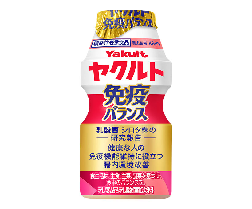 ヤクルト本社、「免疫バランス」で免疫機能維持