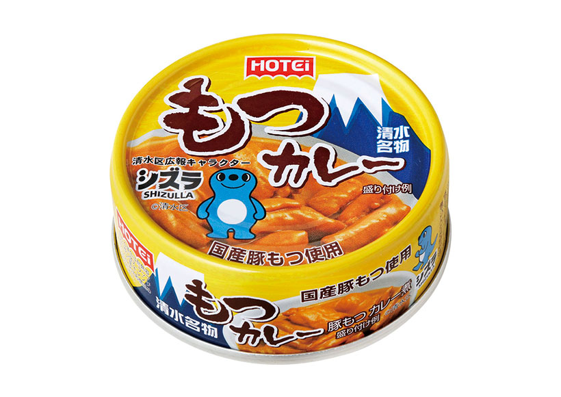 ホテイフーズコーポレーション、静岡市と包括連携協定を締結