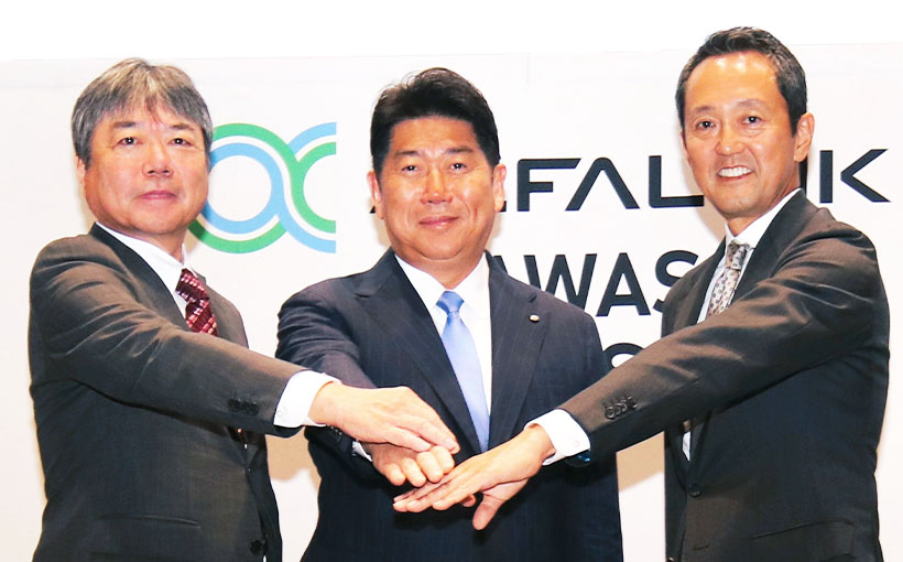 日本GLP、冷凍冷蔵物流の新拠点　川崎に3000億円かけ開発