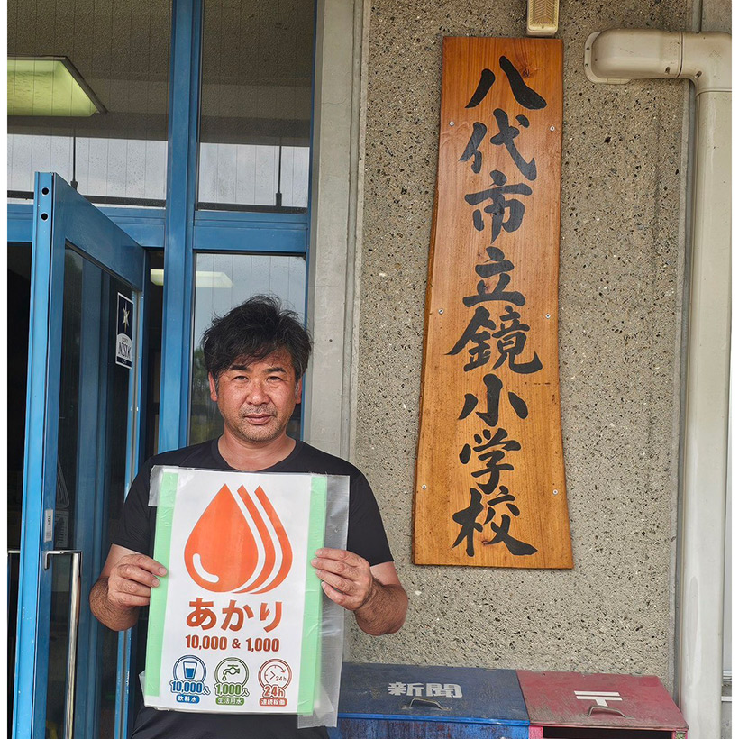 【熊本地震】サンボレ、給水支援を復旧状況に応じて切り替え