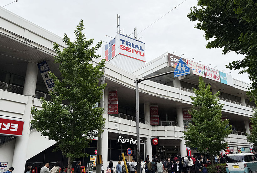 【速報】トライアルHD、統合シナジーを収益力に　西友は売上げ拡大に投資