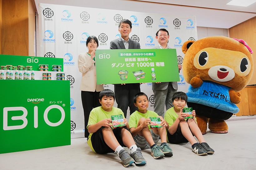 【速報】ダノンジャパン、館林市に「ビオ」寄贈　猛暑の体作りの一助に