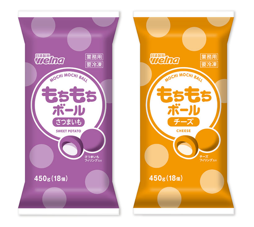 もちもちボール　さつまいも／チーズ