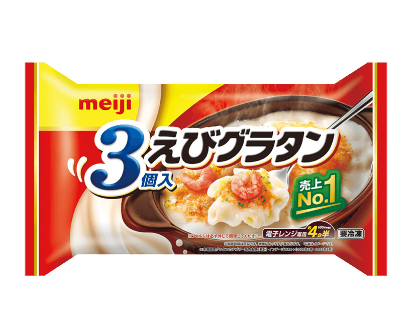 【速報】明治、冷凍食品事業から撤退　フローズンはデザートに集中