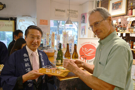 鳥取知事、ＮＹで地酒ＰＲ＝日本酒人気に「われわれも乗る」【時事通信速報】