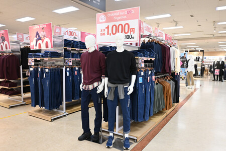 １０００円のジーンズ発売＝節約志向受け―イオン【時事通信速報】