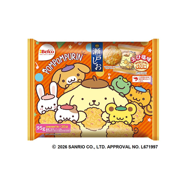 ＜2026サンリオキャラクターズ＞　瀬戸しお（栗山米菓）2026年8月17日&hellip;