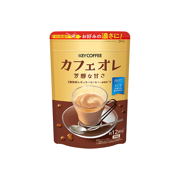 カフェオレ　芳醇な甘さ（キーコーヒー）2026年9月1日発売