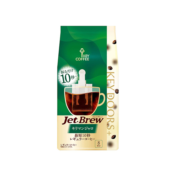 KEY　DOORS+　JET　BREW　＜キリマンジャロ＞（キーコーヒー）2&hellip;