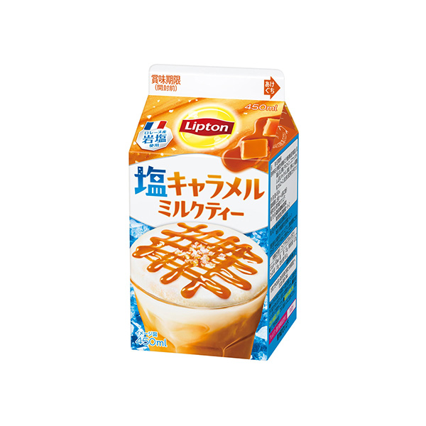リプトン　＜塩キャラメルミルクティー＞（森永乳業）2026年8月18日発売