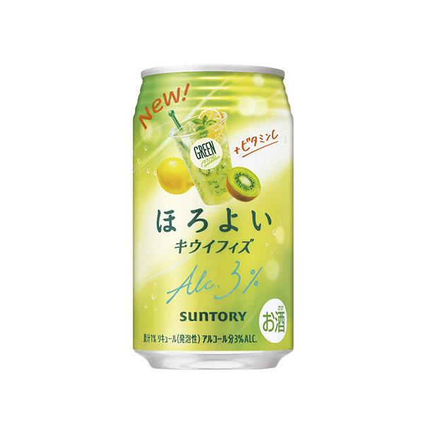 ほろよい　＜キウイフィズ＞（サントリー）2026年10月6日発売