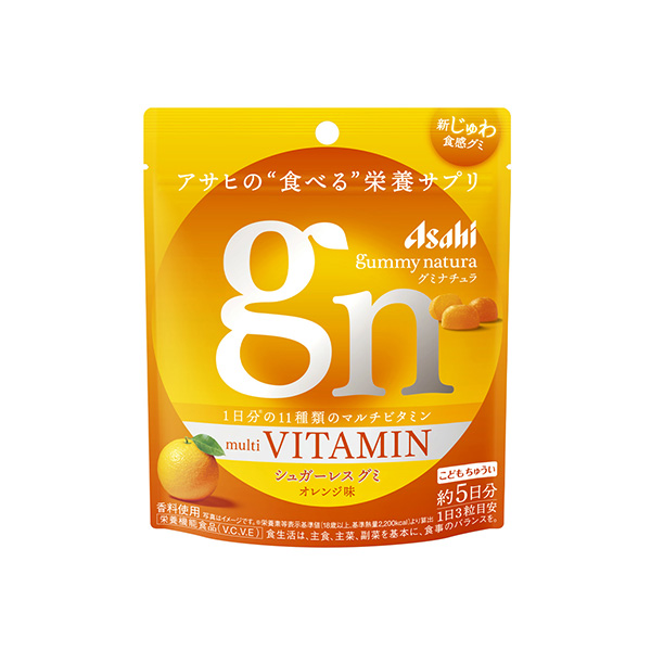 グミナチュラ　＜マルチビタミン　オレンジ味＞（アサヒグループ食品）2026年&hellip;