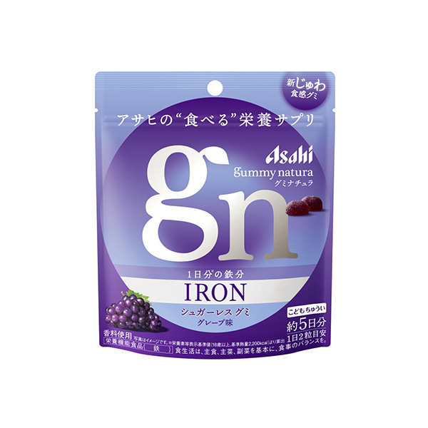 グミナチュラ　＜鉄　グレープ味＞（アサヒグループ食品）2026年9月7日発売