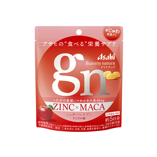 グミナチュラ　＜亜鉛×マカ　アップル味＞（アサヒグループ食品）2026年9月&hellip;