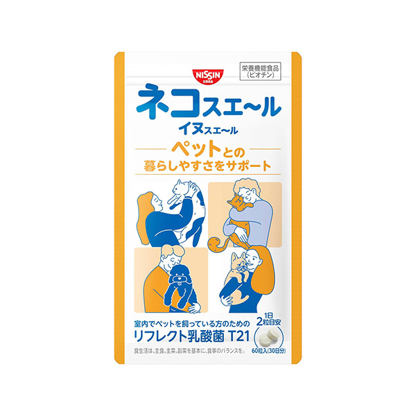 ネコスエ～ル　イヌスエ～ル（日清食品）2026年8月3日発売