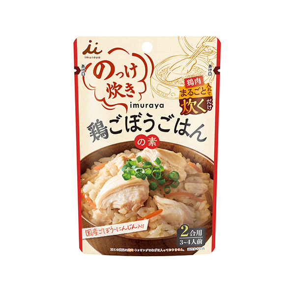 のっけ炊き　＜鶏ごぼうごはんの素＞（井村屋）2026年8月24日発売