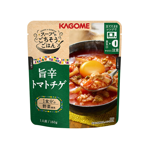 スープでごちそうごはん　＜旨辛トマトチゲ＞（カゴメ）2026年8月25日発売