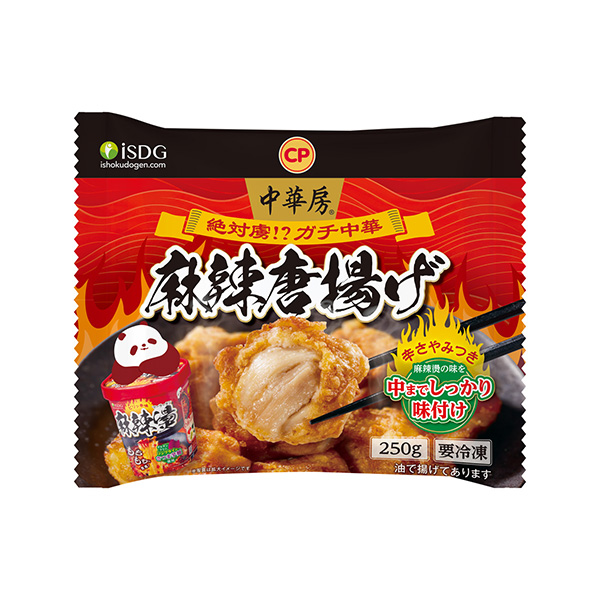 麻辣唐揚げ（CPF　JAPAN）2026年8月17日発売