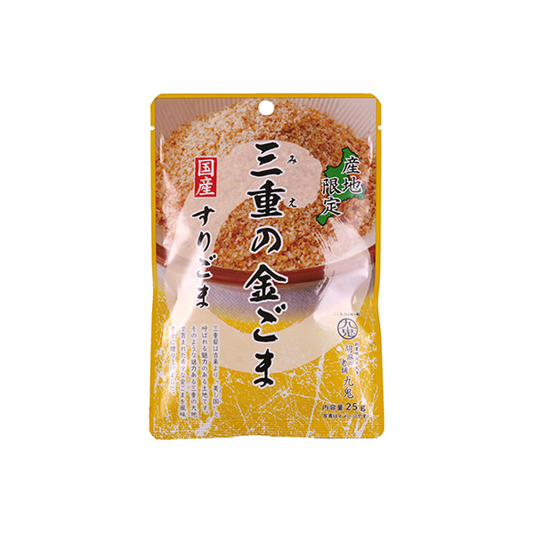 九鬼　産地限定三重の金ごますりごま（九鬼産業）2026年8月17日発売