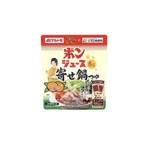 だし小鍋　＜ポン香る寄せ鍋つゆ＞（マルトモ）2026年9月1日発売