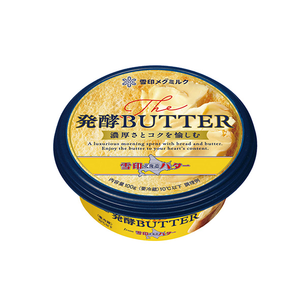 The　発酵BUTTER（雪印メグミルク）2026年9月1日発売