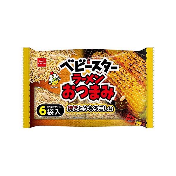 ベビースターラーメンおつまみ　＜焼きとうもろこし味＞（おやつカンパニー）20&hellip;