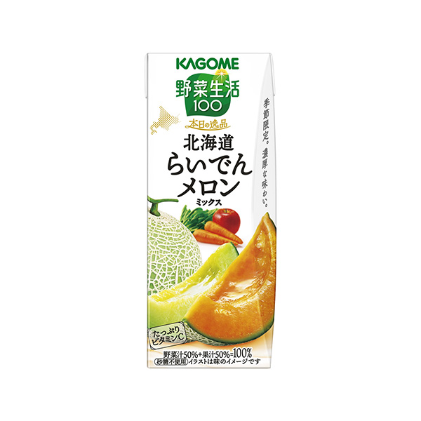 野菜生活100　本日の逸品　＜北海道らいでんメロンミックス＞（カゴメ）202&hellip;