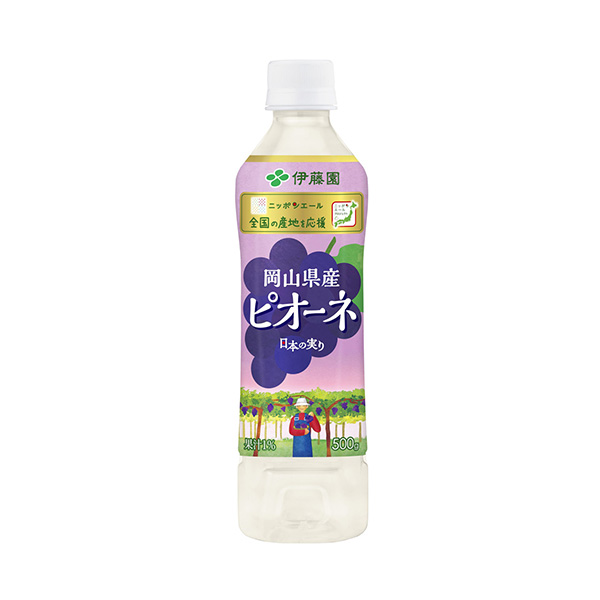 ニッポンエール　＜岡山県産ピオーネ＞（伊藤園）2026年8月24日発売