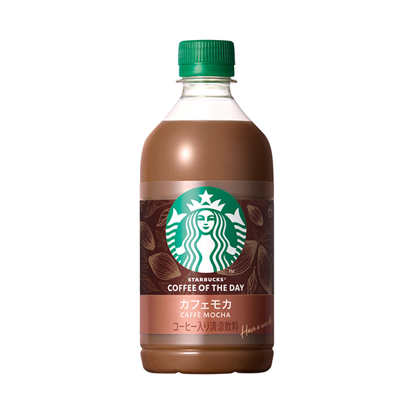 スターバックス　COFFEE　OF　THE　DAY　＜カフェモカ＞（サントリ&hellip;