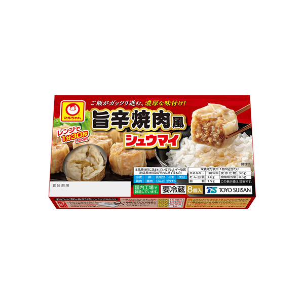 マルちゃん　旨辛焼肉風シュウマイ（東洋水産）2026年8月27日発売