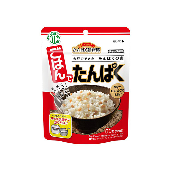ごはんでたんぱく（マイセンファインフード）2026年8月17日発売