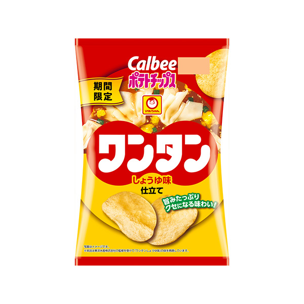 ポテトチップス＜ワンタンしょうゆ味仕立て＞（カルビー）2026年8月24日発&hellip;