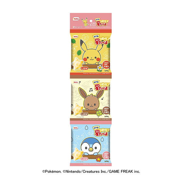 モンポケ小さな星たべよ＜しお味＞（栗山米菓）2026年9月7日発売