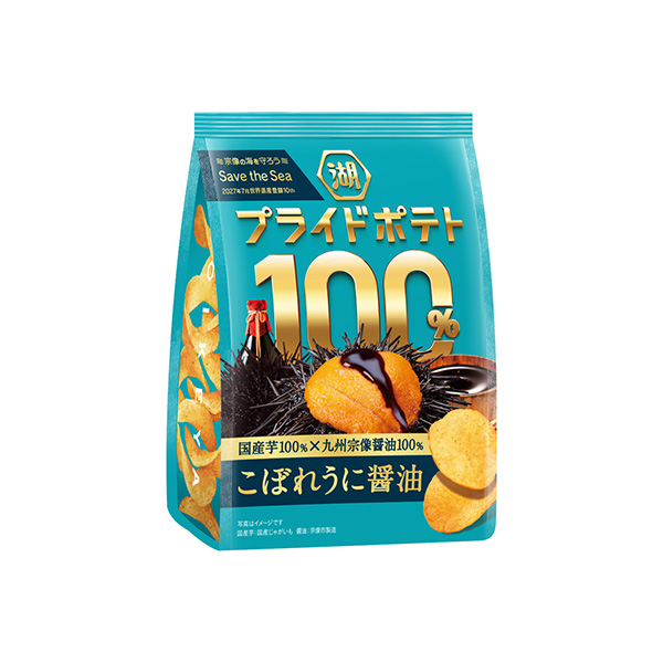 湖池屋プライドポテト　100％＜こぼれうに醤油（宗像）＞（湖池屋）2026年&hellip;